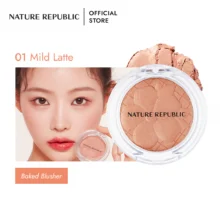 رژگونه NATURE REPUBLIC