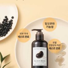 شامپو ضد ریزش موی لوبیای سیاه NATURE REPUBLIC